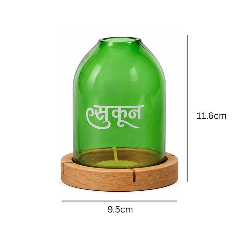 Sukoon Tea Light Holder