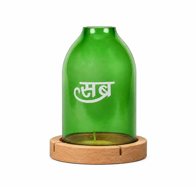 Sabr Tea light Holder