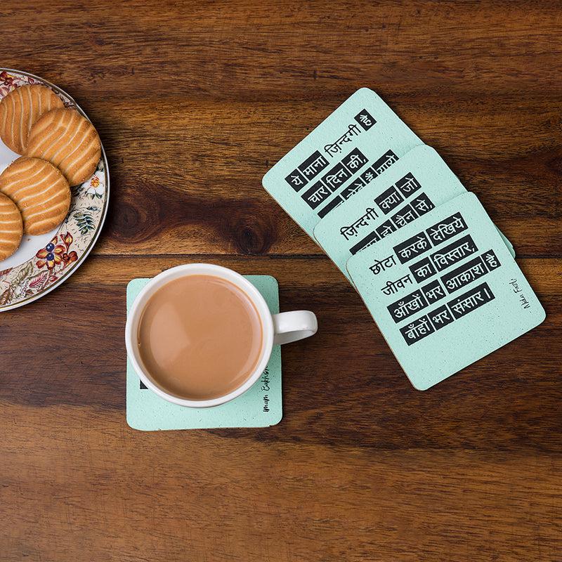 Chai with Zindagi Coasters Set