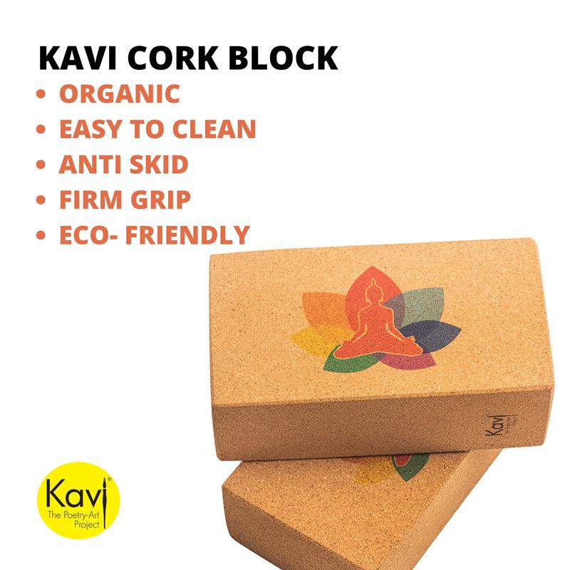 Kavi Buddha Cork Yoga Bricks (Set of 2)