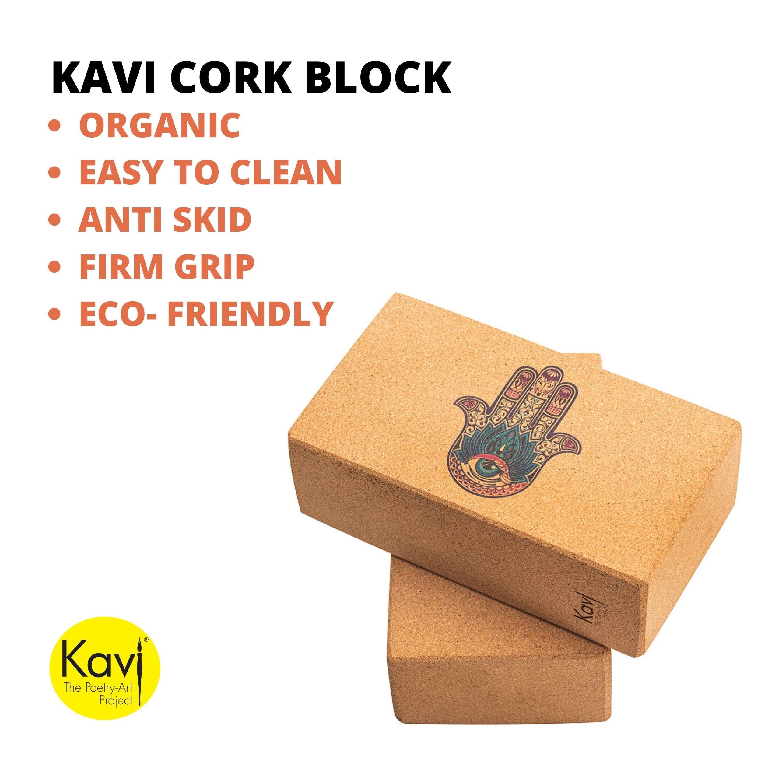 Kavi Hamsa Cork Yoga Brick (Set of 2)