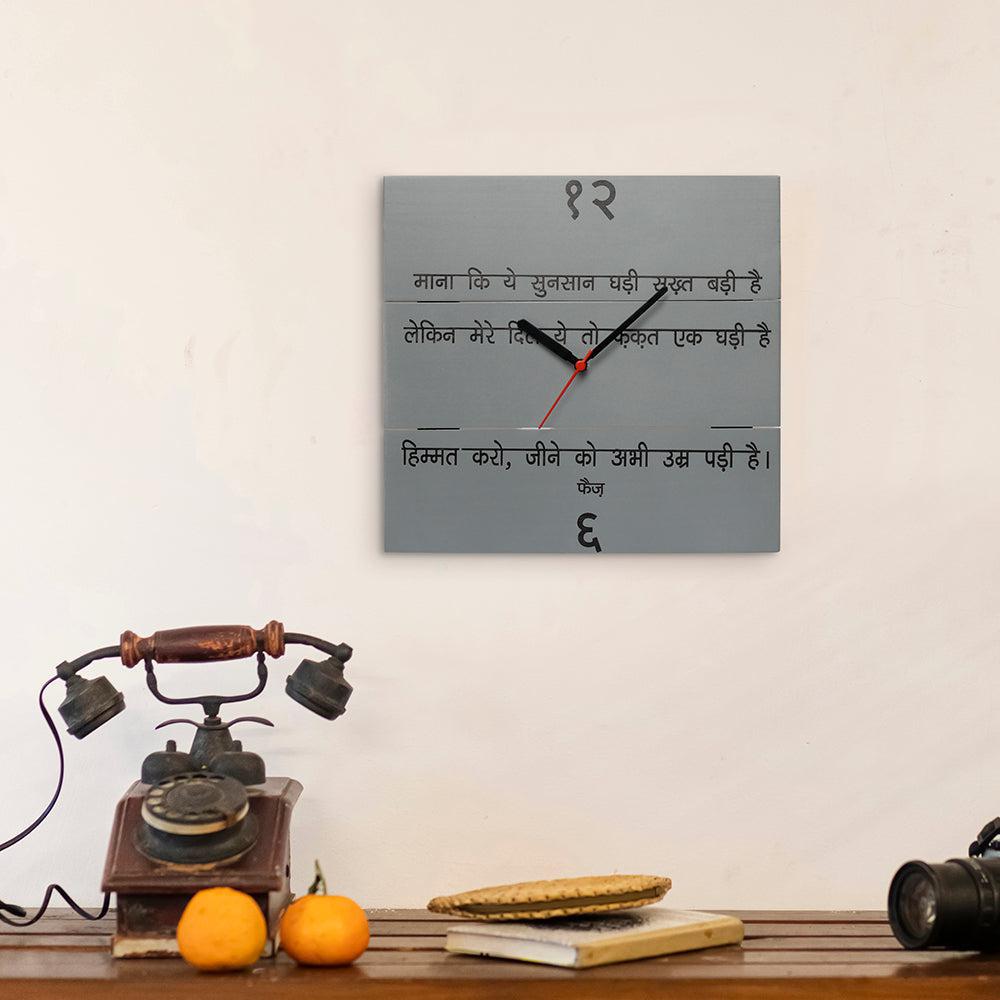 Personalised Reclaimed Wooden Clock - Grey