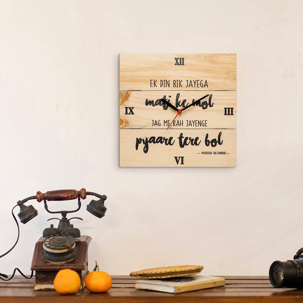 Personalised Reclaimed Wooden Clock - Natural