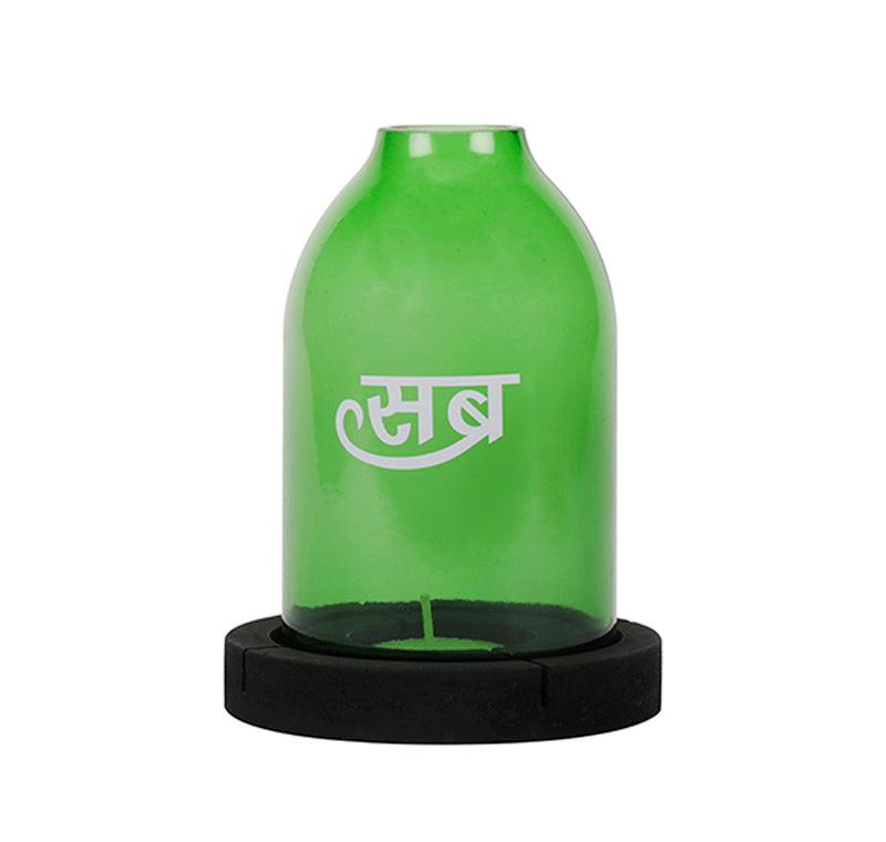 Sabr Tea light Holder