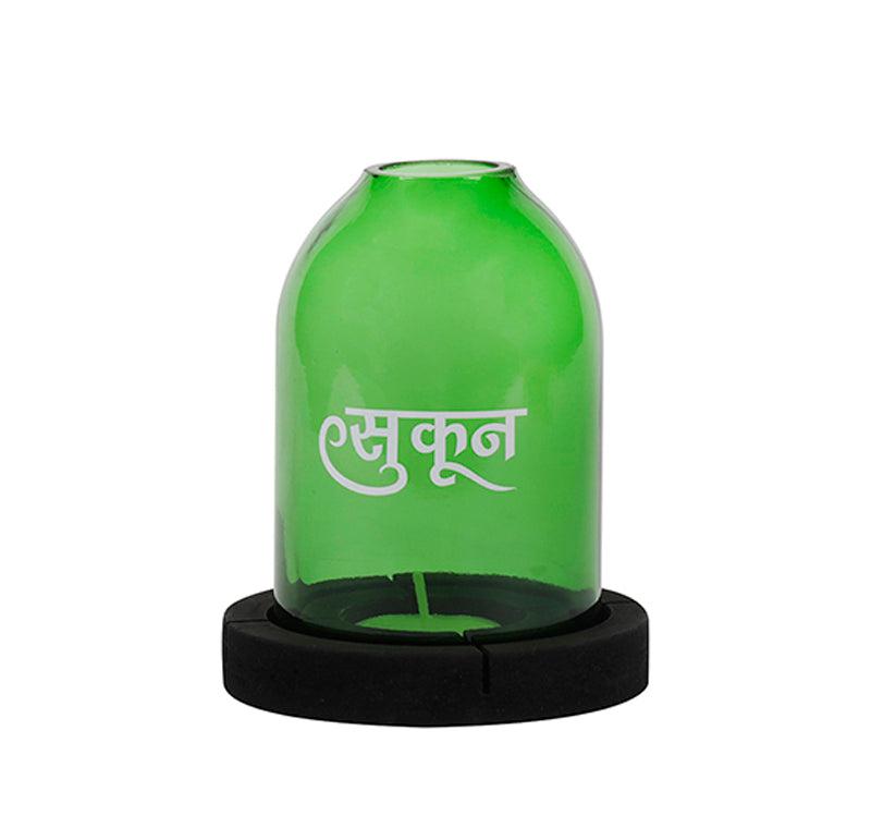 Sabr-o-Sukoon Tealight Holder