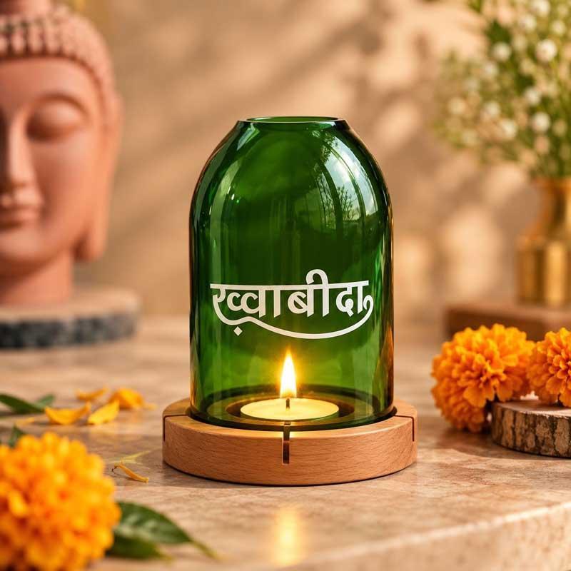 Khwabida Tea Light Holder