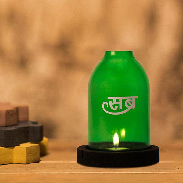 🎁 Sabr Tea light Holder (100% off)