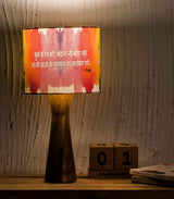 Kavi Faiz Wooden Shade Lamp (Round)