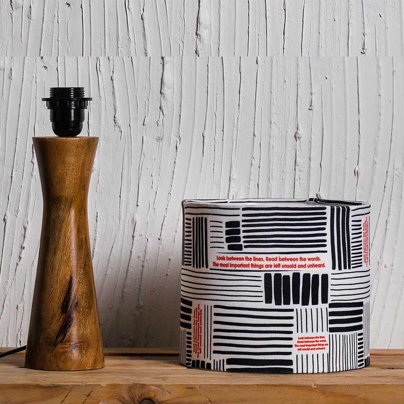 Kavi Geometric Pattern Wooden Shade Lamp (Round)
