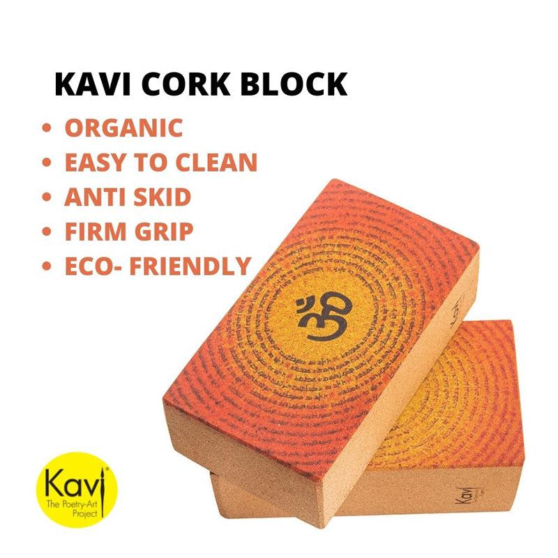 Kavi Om Cork Yoga Bricks (Set of 2)