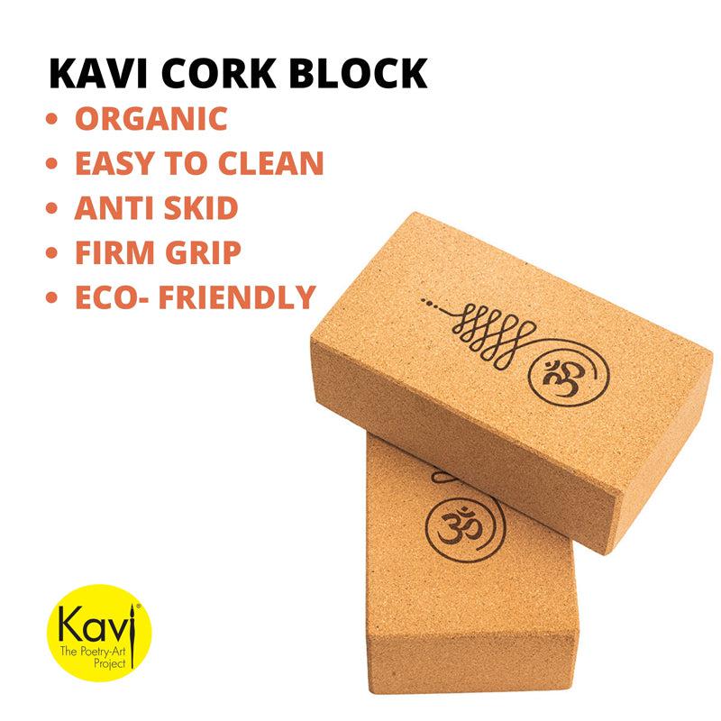 Kavi Omm Cork Yoga Bricks (Set of 2)