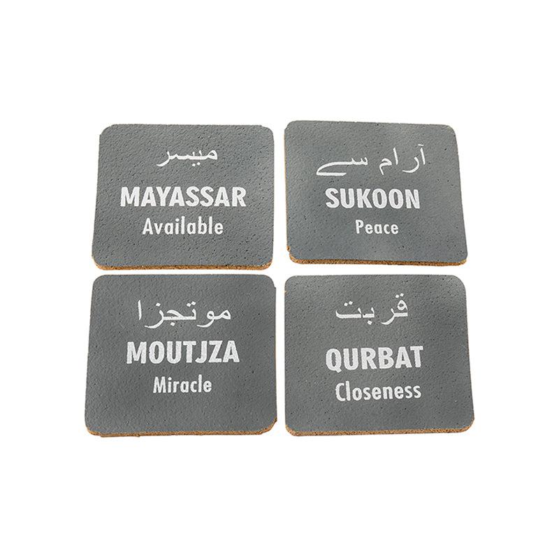 Urdu Series of Cork Coasters Set