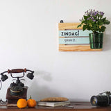 Zindagi Board with Vat69 Planter